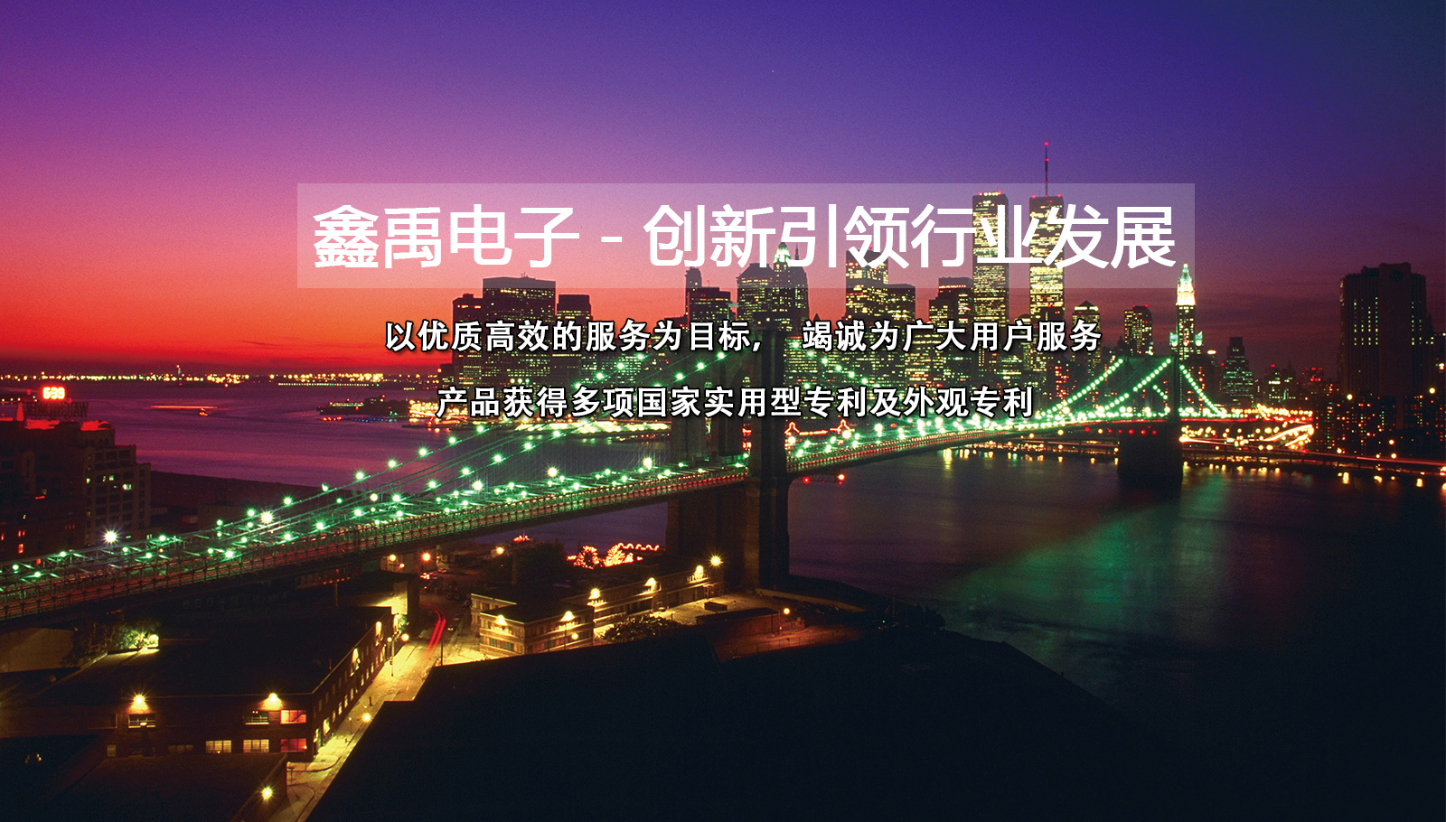 男女操视频免费看片福州led灯具